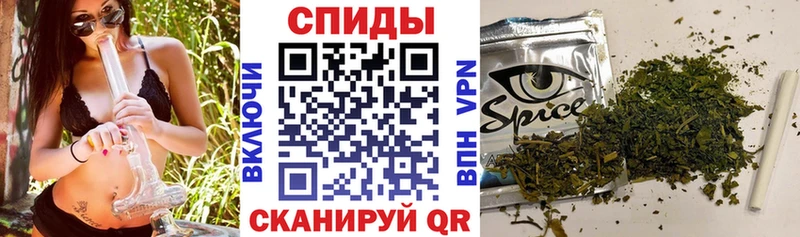 БУТИРАТ бутик Азнакаево