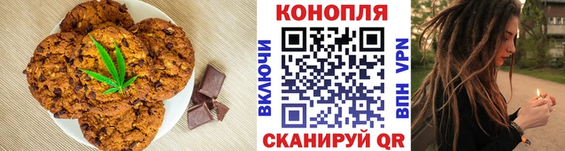 KRAKEN ONION  Азнакаево  Canna-Cookies марихуана 