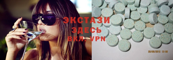 кокаин Покровск