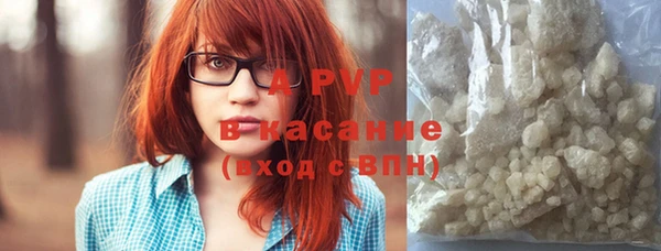меф VHQ Покачи