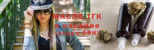 меф VHQ Покачи