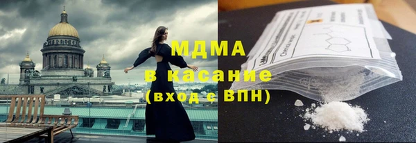 меф VHQ Покачи