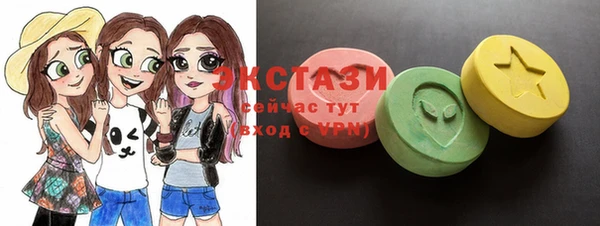 сатива Покров