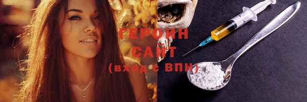 сатива Покров