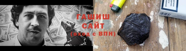 сатива Покров