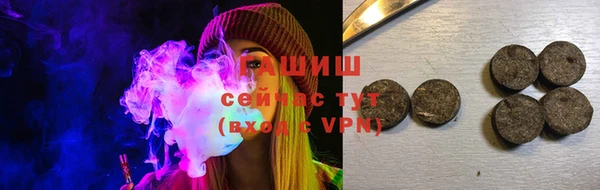 сатива Покров