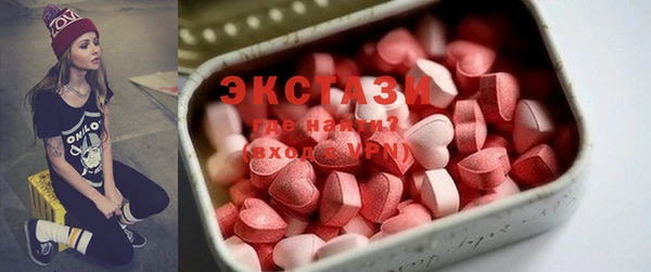 кокаин Покровск