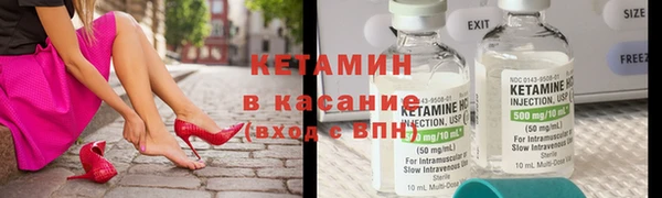 меф VHQ Покачи