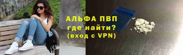 меф VHQ Покачи