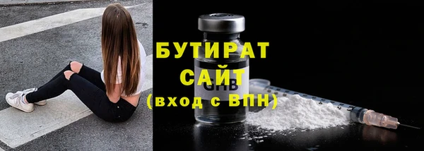 кокаин Покровск
