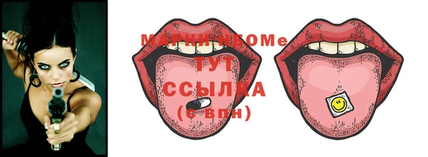 меф VHQ Покачи