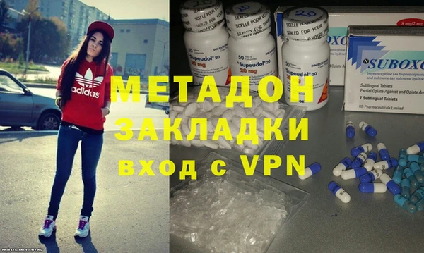 сатива Покров