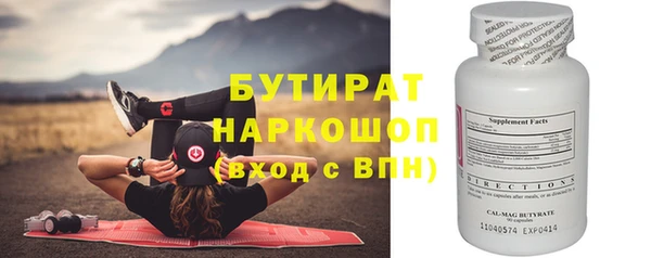 меф VHQ Покачи