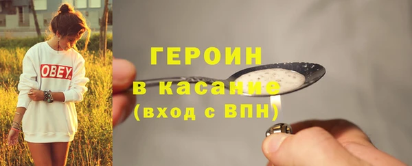 сатива Покров