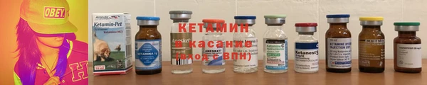 кокаин перу Усмань