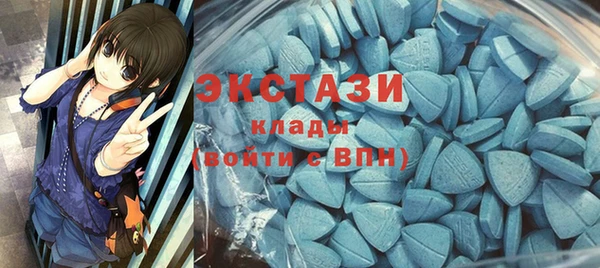 меф VHQ Покачи