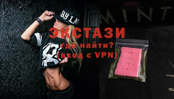 сатива Покров