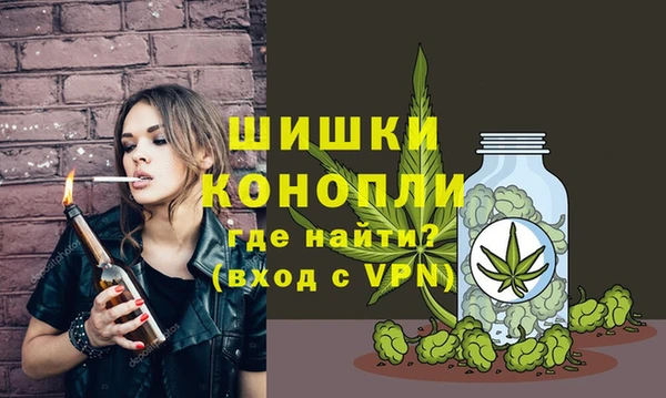 кокаин Покровск