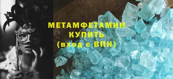 сатива Покров