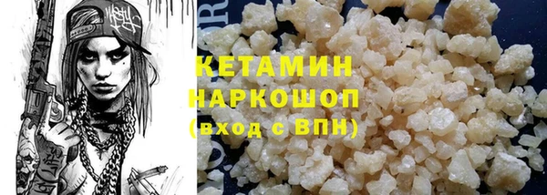 сатива Покров