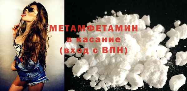 меф VHQ Покачи