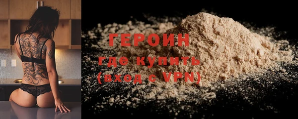меф VHQ Покачи