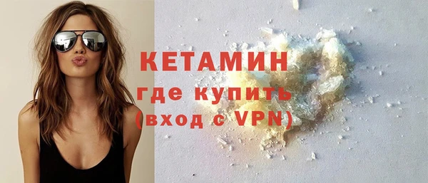 меф VHQ Покачи