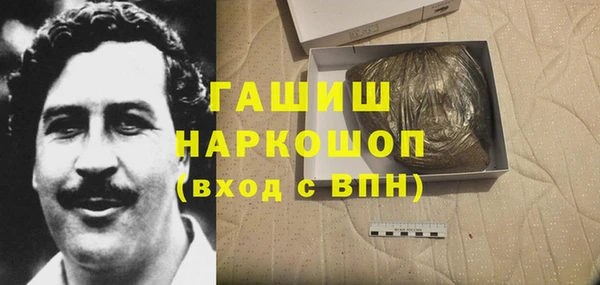 сатива Покров