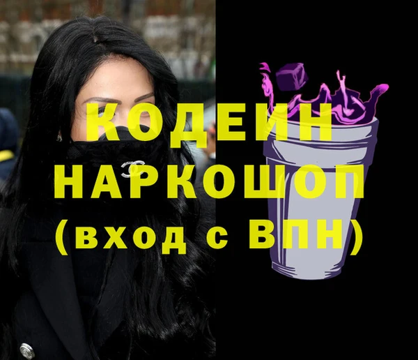 сатива Покров