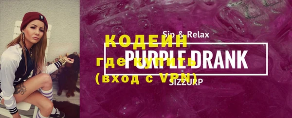 меф VHQ Покачи