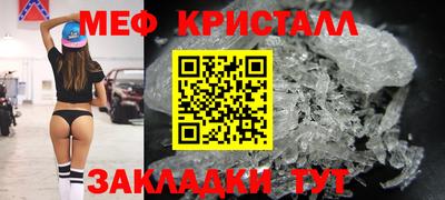 скорость mdpv Абакан