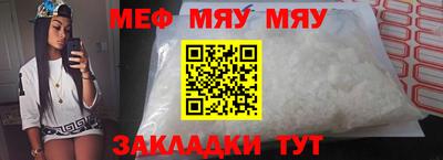 дурь Азнакаево