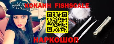 дживик Абакан