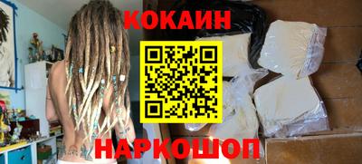 скорость mdpv Абакан