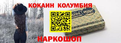 гашик Абинск