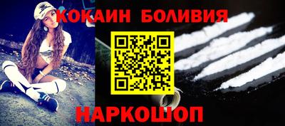 дживик Абакан