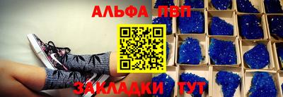 дживик Абакан