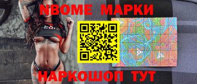 экстази Абинск