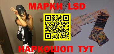 кристаллы Азнакаево