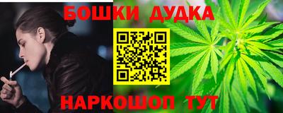 кристаллы Азнакаево