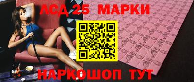 гашик Абинск