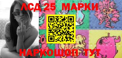 скорость mdpv Абакан