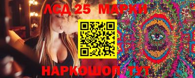 дурь Азнакаево