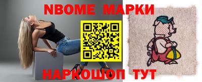 скорость mdpv Абакан