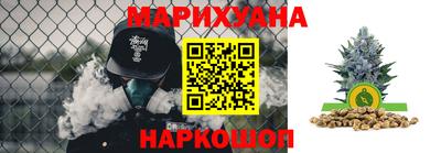 дживик Абакан