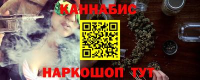 кристаллы Азнакаево