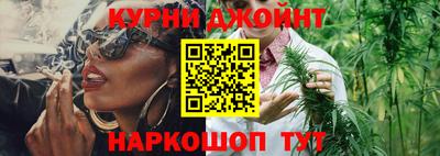 экстази Абинск