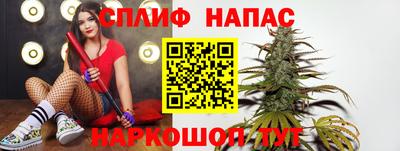 скорость mdpv Абакан