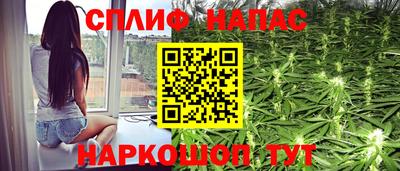 скорость mdpv Абакан