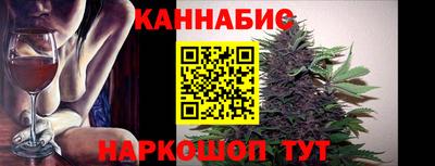 дживик Абакан